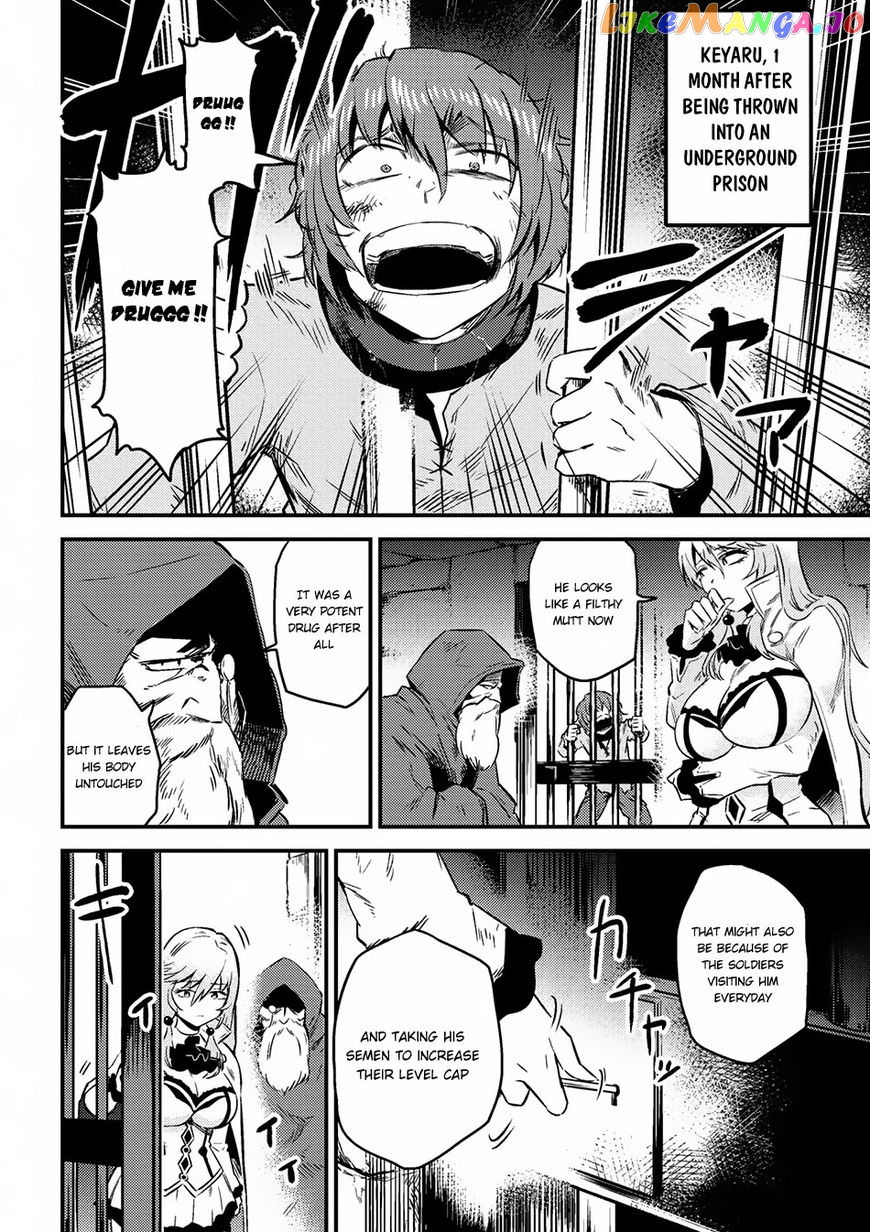 Redo Of Healer, Chapter 4.2 image 13